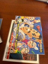 1995 Collector's Choice Juan Gonzalez What’s the Call ? #90 Rangers