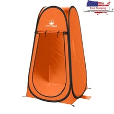 Pop Up Privacy Tent Portable Shower Changing Room Outdoor Camping Gear New