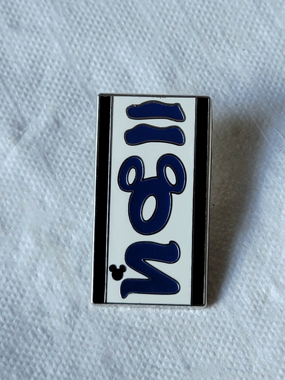 Disney Pin 75179 WDW - 2010 Hidden Mickey Resorts Animal Kingdom Lodge