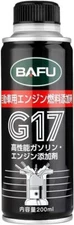 G17 Fuel Cleaner 200ml, System Cleaner, Bafu G17 Fuel Injector Tank Engine Car