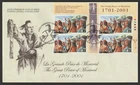 Canada #1915, The Great Peace of Montreal, UR PB, First Day Cover, FDC 2001