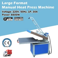 PICK-UP 31inx 39in Large Format Manual Operation Transfer Heat Press Machine