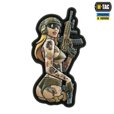 MILITÄRAUFNÄHER / LUFTWEICHER AUFNÄHER / MORALISCHER AUFNÄHER MÄDCHEN MIT PANTER TATTOO
