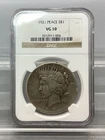 1921 Peace Silver Dollar - NGC - VG 10