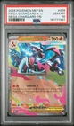 2026 POKEMON MEP MEGA CHARIZARD TIN #029 MEGA CHARIZARD X EX PSA 10