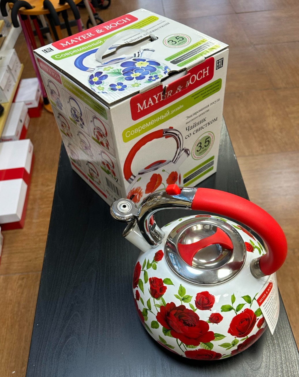 MAYER & BOCH ENAMEL WHISTLING TEA KETTLE 3.5 L RED ROSE FLORAL ENAMEL DESIGN