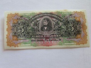 1917 COSTA RICA 5 COLONES COLORFUL PAPER MONEY SERIE A CINCO BILL NOTE