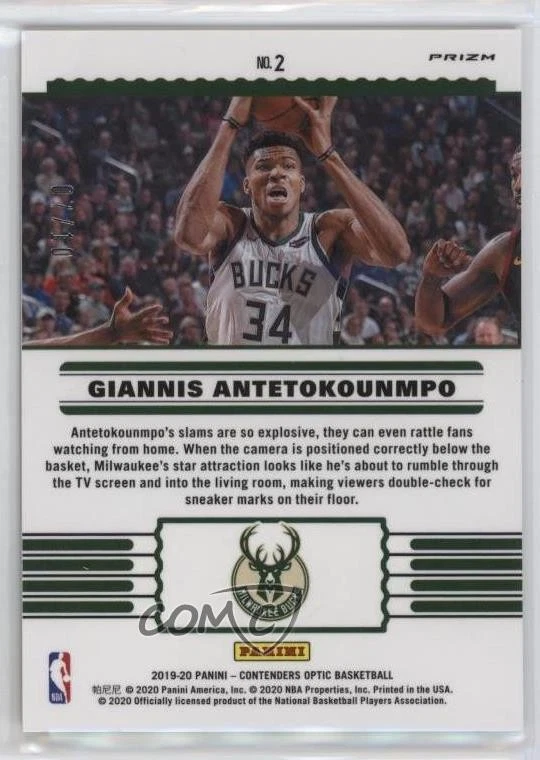 2019 Panini Contenders Optic Front Row Seat Gold Prizm /10 Giannis Antetokounmpo - Image 2 of 2