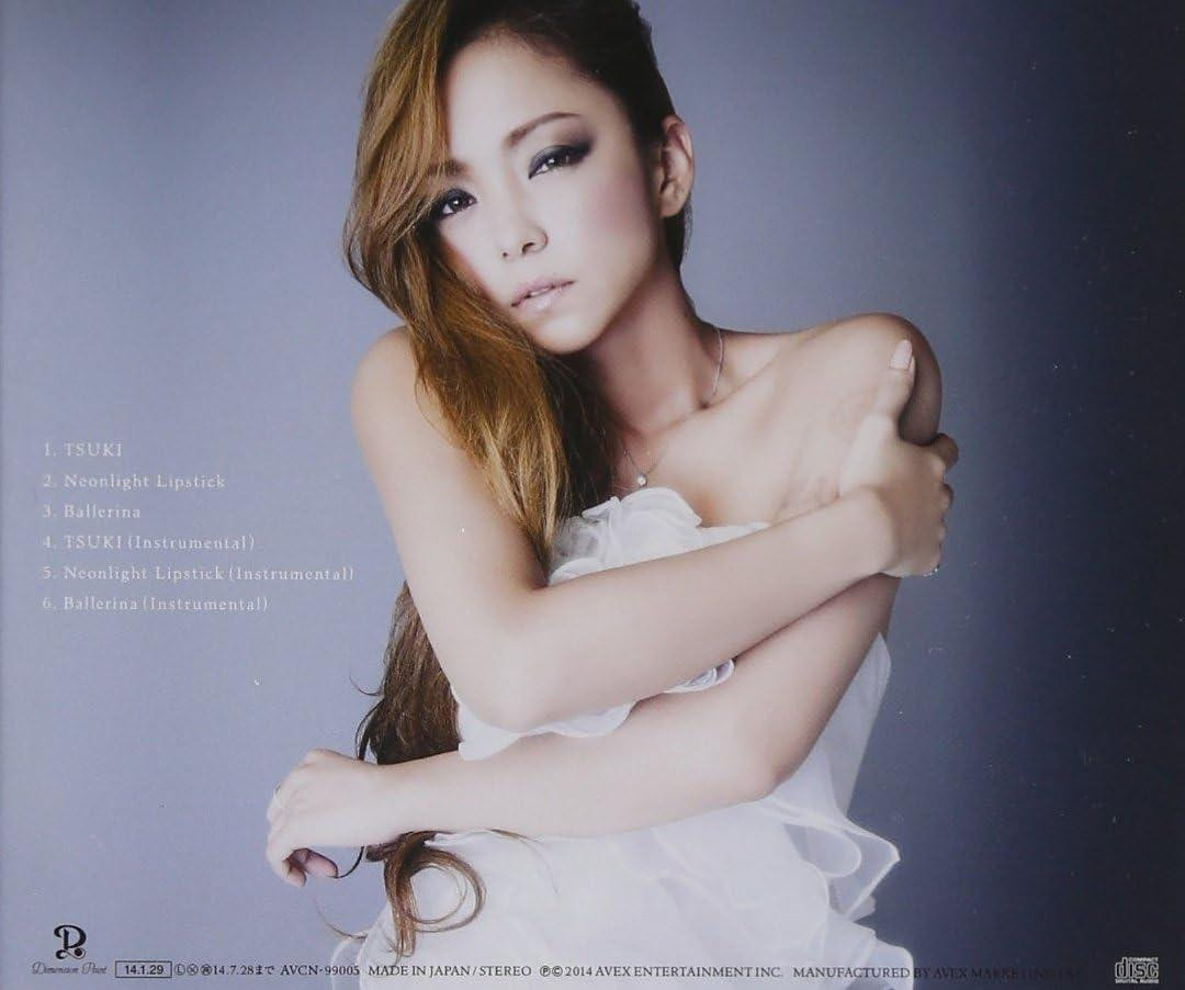 CD TSUKI Japan Namie Amuro Music Hold Me (1 CD) AVCN-99005 Single