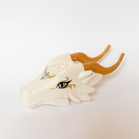 Lego Elves Queen Dragon White Replacement Head ONLY with Gold Horns 41179