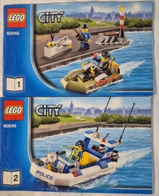 Lego City #60045 Police Patrol 2014 - 100% Complete with Instructions