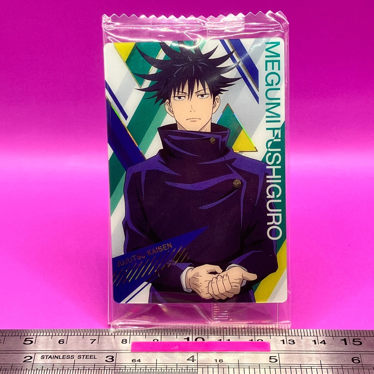 ポケモンカードゲーム Megumi Megumi Fushiguro 2-24 SP Jujutsu Kaisen Sorcery Fight Trading Card