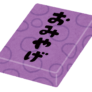 Omiyageyasan | eBay Stores