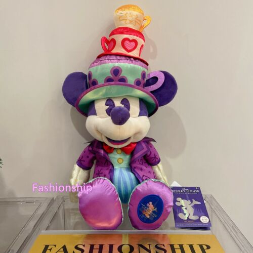 Disney 2022 Mickey mouse the main attraction Plush Mad Tea party 3/12 March - Picture 1 of 7