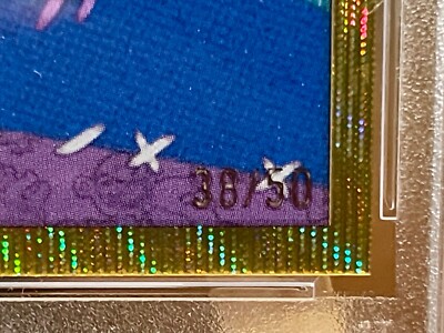 2023 TOPPS DISNEY CHROME 100 STITCH #SC7 GOLD REFRACTOR 38/50 PSA
