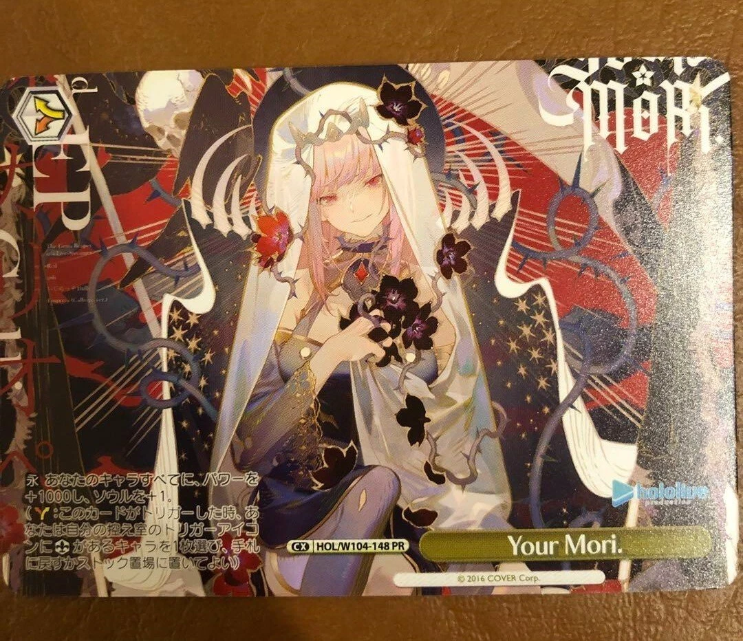 Mori Calliope Weiss Schwarz hololive vol.2 HOL/W104-148 PR Japanese