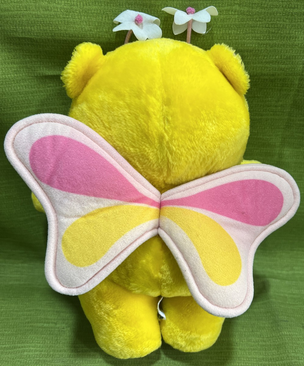 ウーブルズ　バターベア　ビンテージ　ぬいぐるみ　アメトイ Vintage 1984 Walt Disney WUZZLES Plush Toy BUTTERBEAR Butter Bear