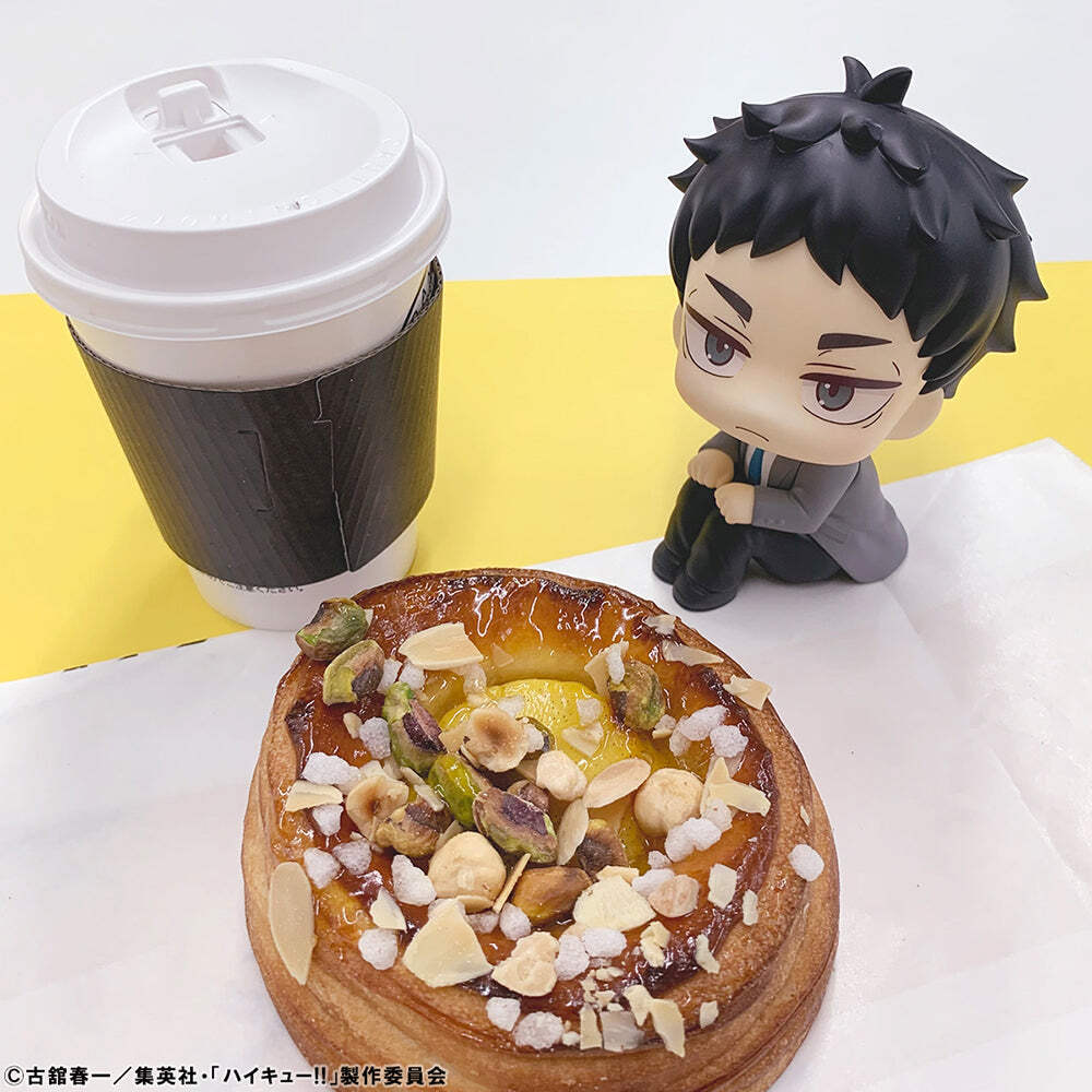 Haikyu!! - Keiji Akaashi Look Up Series Figure | eBay Haikyu!! - Keiji Akaashi Look Up Series Figure | eBay