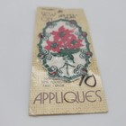 New ListingWrights Sew on Cloth Patch Red Floral Poinsettia Appliques Vintage Christmas