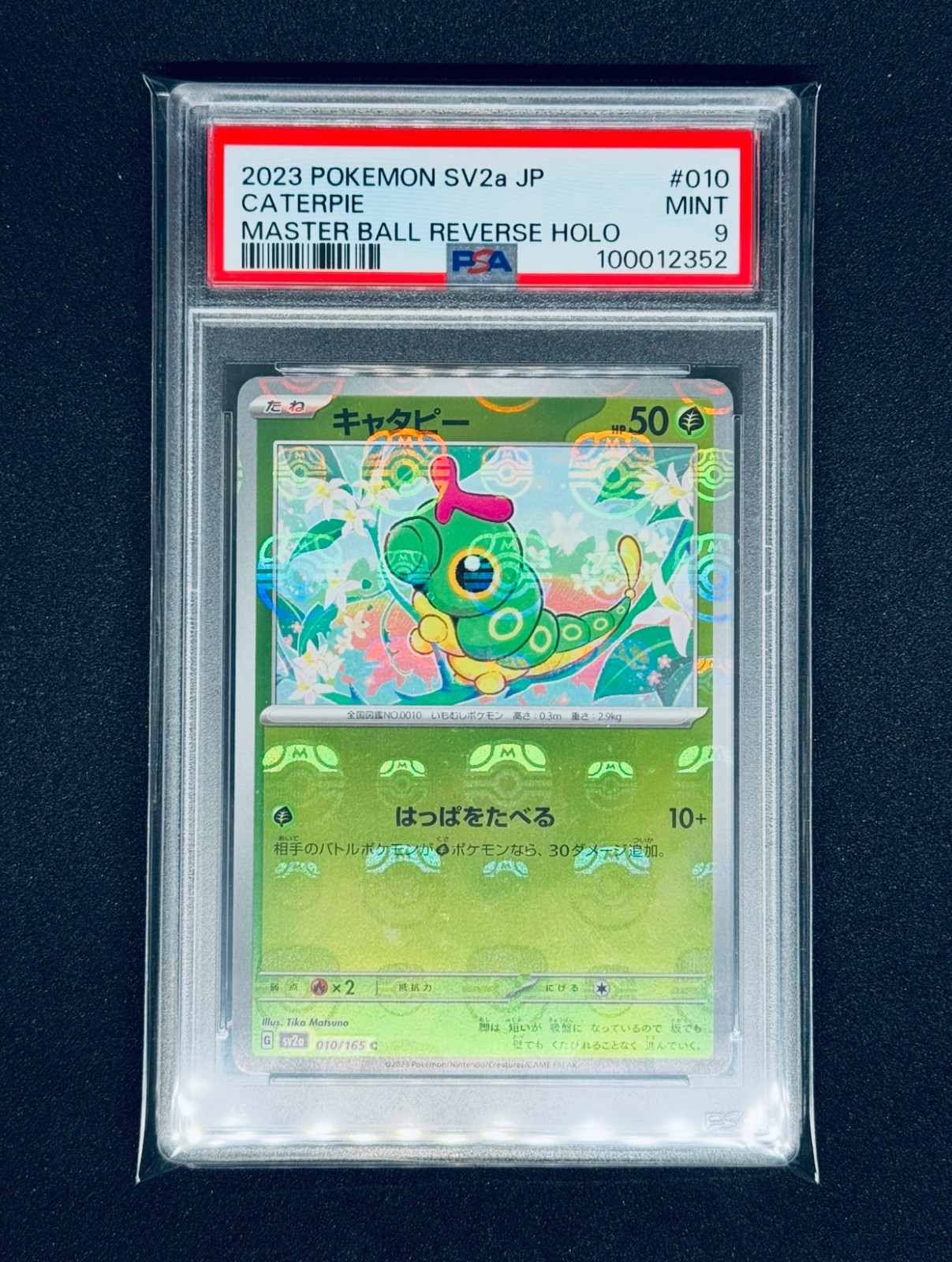 2023 Pokemon Japanese Caterpie 151 Reverse Holo Masterball No. 010 - PSA 9