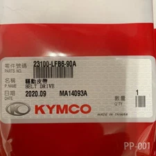 NEW KYMCO 23100-LFB6-90A Belt Drive for Racing 雷霆 150 G6 150 (MA14112B) OEM