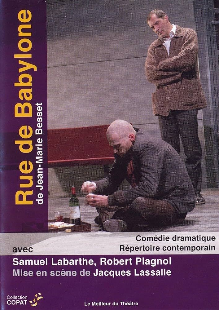 Babylon Street [FR Import] | New