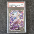 Pokemon TCG - Mewtwo V SWSH229 Pokemon Go Elite Trainer Box Promo - Graded PSA 9