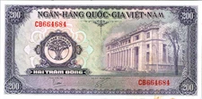 Vietnam 200 Dong 1958 UNC Pick 9A