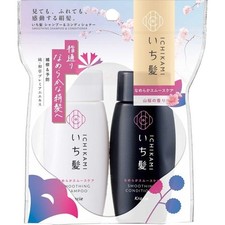 Kracie Ichikami Smooth Care Shampoo  Conditioner Mini Set 40mL  40g