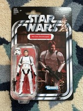 Star Wars Vintage Collection Han Solo Stormtrooper 3.75  Action Figure VC143 MOC