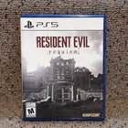 Resident Evil Requiem - Sony PlayStation 5