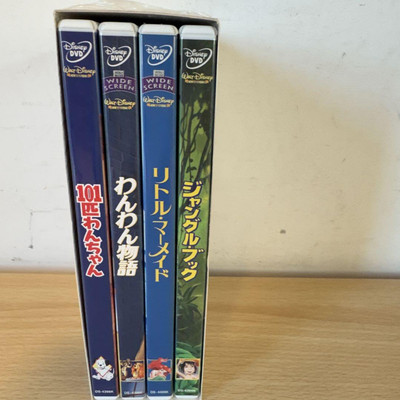 Disney Classics DVD Selection Box Japan Anime | eBay