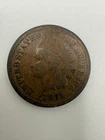 1871 Indian Head Small 1c One Cent Penny Full Date Coin
