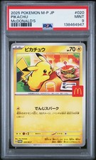2025 POKEMON JAPANESE M-P PROMO MCDONALD'S 020 PIKACHU PSA 9