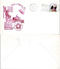 USA COVER FDC 1976 FREE AND EQUAL ARMY POSTAL SERVICE   (A25/61)