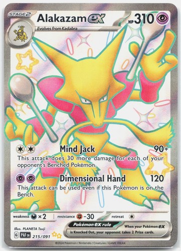 Alakazam ex 215/091 Paldean Fates