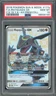 2018 Pokemon Celestial Storm Rayquaza Gx #177a GEM MT PSA 10 H.F.Prem.Coll.