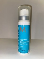 MoroccanOil Curl Defining Cream 8.5 oz / 250ml BUY WITH CONFIDENCE