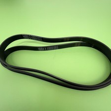 2pcs/lot New VEGA V-Belt 237J/PJ602 6 Ribs Rubber Belt for Snowblower