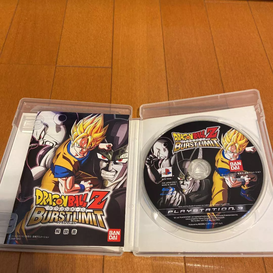 Playstation 3 PS3 - Dragonball Z Dragon ball Z Budokai Burst Limit