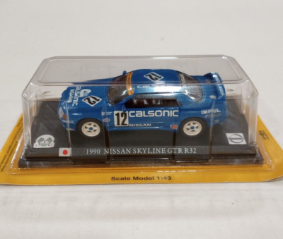 Del Prado 1/43 Car Collection 1990 Nissan Skyline GTR R32 Diecast Model Car