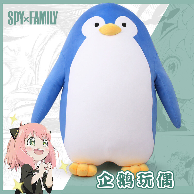 SPY xFAMILY Anya Forger Juguete Pingüino Almohada Rellena Peluche Abrazo Juguete Regalo 85cm