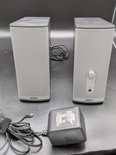 Bose Companion 2 Series II Multimedia Speaker System Black