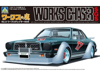 Aoshima - The Hawk Of Works No.3 Works Toyota Chaser Sgs 1/24 06651