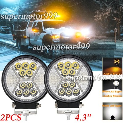 2PCS 4.3'' LED WORK LIGHTS White AMBER DRL STROBE FIT Snow Plow Warning Lights