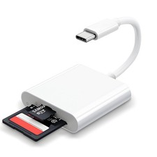 USB C SD Card Reader for iPhone 15 16/iPad/MacBook/Mac,Type C 2Slots, White