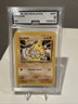 2001 Pokemon Neo Revelation Geodude AGS 9