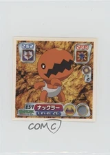 Trapinch Pokémon Amada Sticker #659 2004