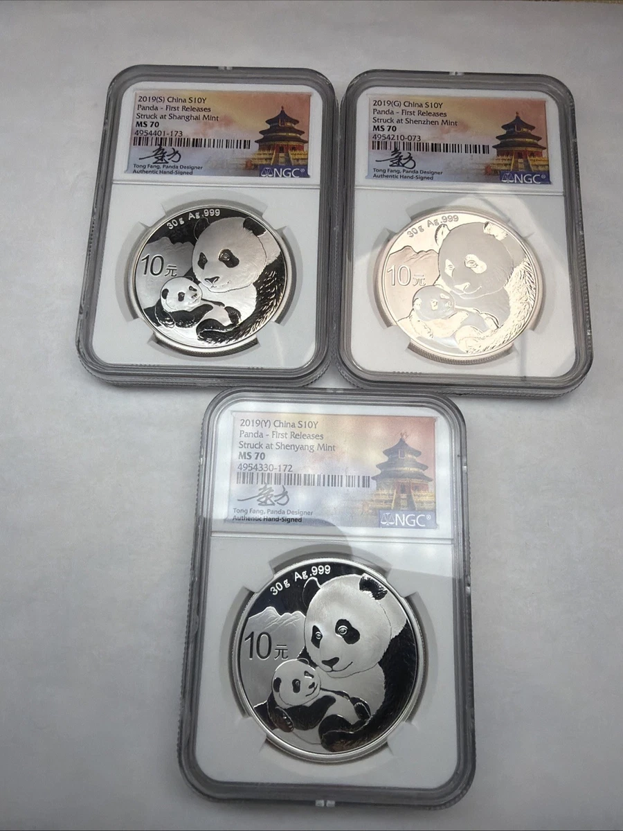 2019年中国パンダPCGSMS70 687038，70/36419763 Chinese Panda MS 70 Graded 2019 Silver Bullion Coins for sale | eBay