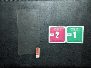 Motorola Moto X4 Screen Protector